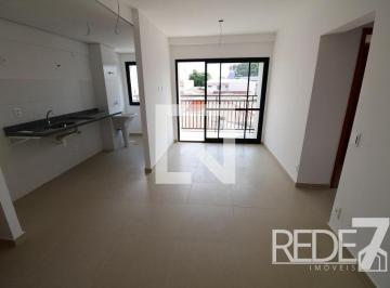 Apartamento · 63m² · 2 Quartos · 1 Vaga · APARTAMENTO RESIDENTIAL em Campinas - São Paulo, Vila Nova