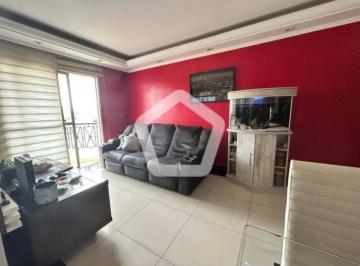 Apartamento · 62m² · 2 Quartos · 1 Vaga · Rua Pestana, 37 - Vila Guaca
