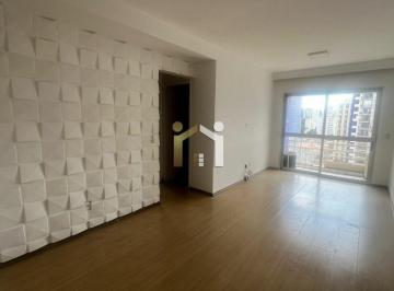 Apartamento · 76m² · 2 Quartos · 1 Vaga · Apartamento na vila olimpia com 76m², 2 dormitórios sendo 1 suíte e 1 vaga de garagem