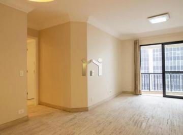Apartamento · 90m² · 2 Quartos · 2 Vagas · Apartamento  para locação no itaim bibi com 90m², sendo 2 suites e 2 vagas.