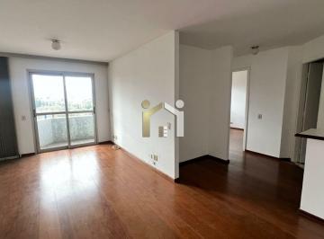 Apartamento · 78m² · 2 Quartos · 1 Vaga · Apartamento à venda com 78m² - Pinheiros, SP.