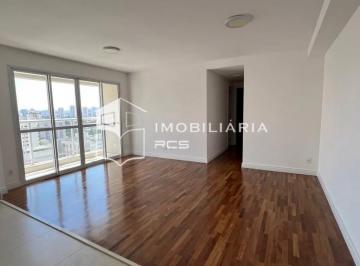 Apartamento · 66m² · 2 Quartos · 2 Vagas · Apartamento para aluguel, Vila Leopoldina, São Paulo