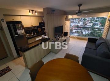 Apartamento de 2 quartos, Goiânia · APARTAMENTO 64MT 2 QUARTOS SENDO 1 SUITE SETOR JARDIM ATLANTICO