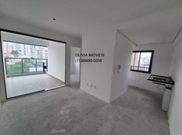 Foto 01 · Apartamento à venda em São Paulo-SP, Bosque da Saúde: 2 quartos, 1 suíte, 1 sala, 2 banheiros, 1 vag