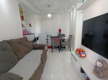 Apartamento · 2 Quartos · 1 Vaga · Apartamento 2 Quartos com sacada e lazer – Vila Pirituba | R$ 370.000