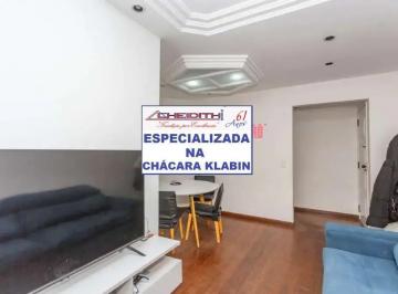 202603152140175059.jpg · Apartamento de 106 m² com 3 quartos à venda na Chácara Klabin