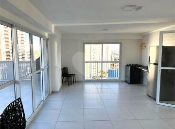 Apartamento de 2 quartos, São Paulo · Apartamento a Venda | 2 dormitórios | 46m² | 1 vaga em Santana