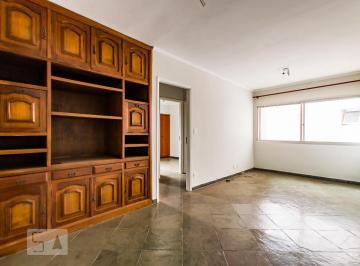 Apartamento · 60m² · 2 Quartos · 1 Vaga · Apartamento à Venda - Jardim Chapadão, 2 Quartos, 60 m² - Campinas