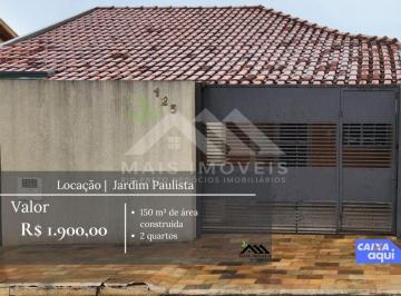 Casa · 150m² · 2 Quartos · 1 Vaga · Aluga-se casa no Jardim Paulista  R$ 1.900,00