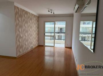 Apartamento · 70m² · 2 Quartos · 2 Vagas · Apartamento com 70m², 2 dormitórios sendo 1 suíte, 2 vagas
