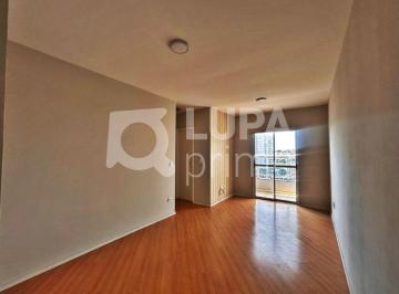 Apartamento · 60m² · 2 Quartos · 2 Vagas · APARTAMENTO COM 2 QUARTOS E 2 VAGAS DE GARAGEM PARA LOCAÇÃO NA VILA MARIA ALTA
