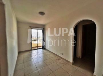 Apartamento · 33m² · 1 Quarto · 1 Vaga · APARTAMENTO COM 1 QUARTO E 1 VAGA DE GARAGEM À VENDA EM SANTANA