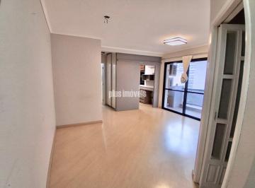 Apartamento · 70m² · 2 Quartos · 1 Vaga · PINHEIROS - PRÓXIMO METRÔ