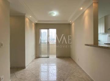 Apartamento · 68m² · 2 Quartos · 1 Vaga · Apartamento 70m² | 2 Dormitórios com Suíte e Hidromassagem | 1 Vaga | Lazer Completo na Vila Ema | P