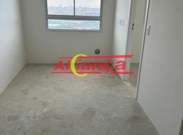Apartamento · 36m² · 2 Quartos · 1 Vaga · APARTAMENTO PIN INTERNACIONAL