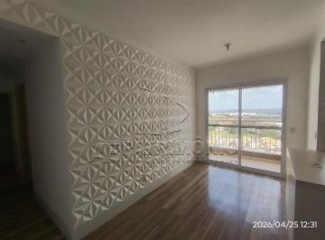 Apartamento · 84m² · 2 Quartos · APARTAMENTO 2 Dorm. - Vista Garden