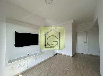 Apartamento · 63m² · 2 Quartos · Apartamento para Aluguel em Itu - Jardim Paraíso II | 2 Dorms (1 Suíte) | Varanda
