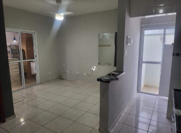 Apartamento · 81m² · 2 Quartos · 1 Vaga · APARTAMENTO Á VENDA - CIDADE JARDIM - PINDAMONHANGABA/SP