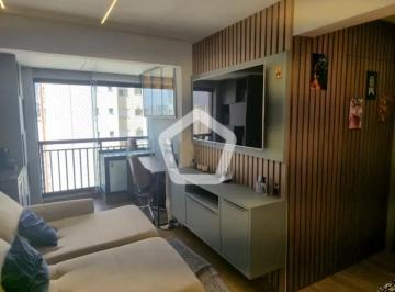 Apartamento · 54m² · 2 Quartos · 1 Vaga · Rua Nelson Gama de Oliveira, 1361 - Vila Andrade