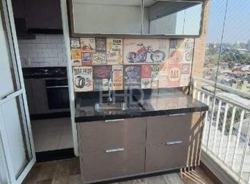 Apartamento · 69m² · 2 Quartos · 1 Vaga · Apartamento à Venda no Centro de São Bernardo do Campo – Conforto, Lazer Completo e Excelente Locali