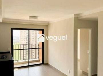 Apartamento · 62m² · 2 Quartos · 1 Vaga · Apartamento 61m² com 2 dormitórios para alugar no bairro Quinta da Primavera, Ribeirão Preto/SP