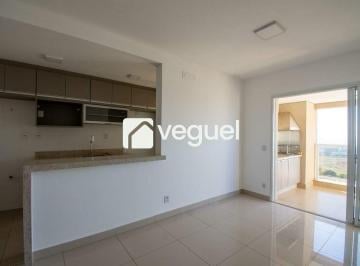 Apartamento · 93m² · 3 Quartos · 2 Vagas · Apartamento para alugar com 93,11 m² 3 quartos, sendo 1 suíte no Quinta da Primavera, Ribeirão Preto