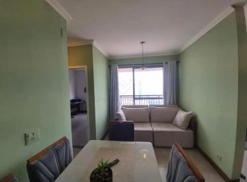 Apartamento · 61m² · 2 Quartos · 1 Vaga · Apartamento com 02 dormitórios à venda, 61 m² no bairro Planalto - São Bernardo do Campo/SP