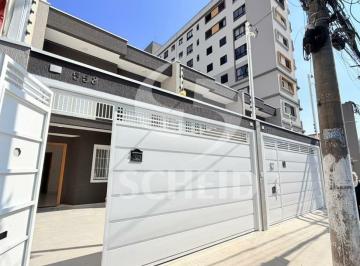 Casa · 96m² · 3 Quartos · 2 Vagas · Sobrados Novos à Venda na Vila Moinho Velho com 3 Quartos e 2 Vagas