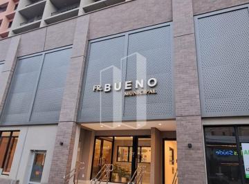 Apartamento · 45m² · 1 Quarto · 1 Vaga · Flat com 1 Suíte, 1 Vaga e com 45M² - FR. Bueno