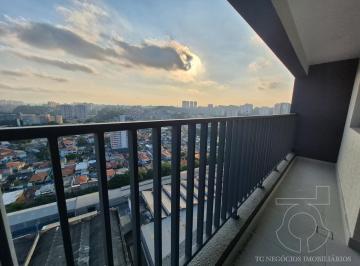 Apartamento · 45m² · 1 Quarto · Apartamento Modo Butantã, Vila Sônia - São Paulo, SP