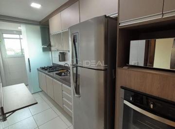 Apartamento · 55m² · 2 Quartos · 1 Vaga · Apartamento em Parque Turf Club  -  Campos dos Goytacazes