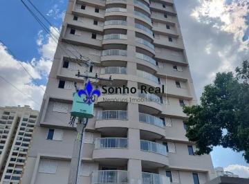 Apartamento · 78m² · 3 Quartos · 2 Vagas · Apartamento a venda no edifício Eco Park em Piracicaba