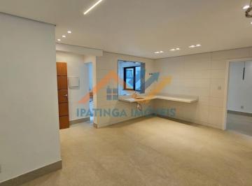 Apartamento · 63m² · 2 Quartos · 1 Vaga · Apartamento à venda no bairro Horto