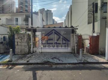 Casa · 90m² · 2 Quartos · 1 Vaga · Casa Santana São Paulo/SP