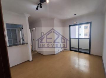 Apartamento · 60m² · 3 Quartos · 1 Vaga · Apartamento Parque Mandaqui São Paulo/SP