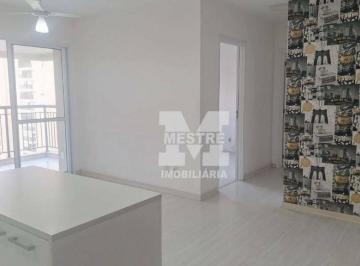 5963e00ffc74fca2fdb3a0f5d961c7be863ab7c5 · Apartamento com 2 dormitórios para alugar, 68 m² por R$ 4.806,00/mês - Jardim Flor da Montanha - Gua