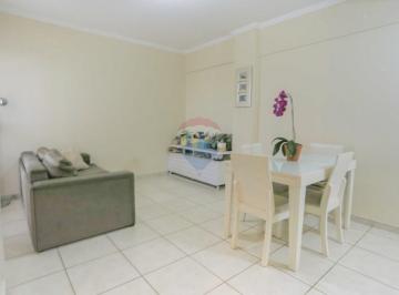 Apartamento · 60m² · 2 Quartos · 11 Vagas · Apartamento à Venda | 2 Quartos | 2 Banheiros | 1 Vaga | 60m2 | Centro | Sorocaba