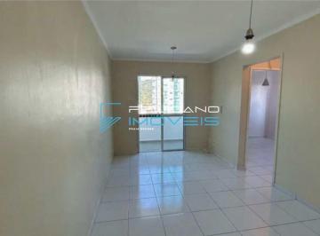 Apartamento · 51m² · 2 Quartos · 1 Vaga · Apartamento com 2 quartos, Canto do Forte, Praia Grande - R$ 320 mil, Cod: 7289