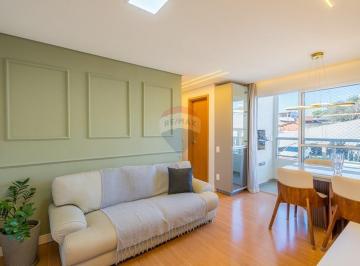 Apartamento · 53m² · 2 Quartos · 1 Vaga · RE/MAX Vende | Apartamento 2 Quartos, (1 suite) 53m² | Villa Garden | R$ 428.000,00 | Campinas/SP