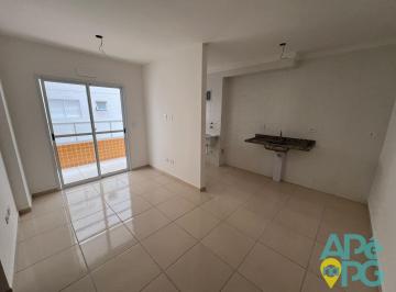 Apartamento · 57m² · 2 Quartos · 1 Vaga · Apartamento Novo no Boqueirão com Lazer completo!