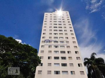 7b540f433d8de79513a652d4bcc86b656dcf9b80 · Apartamento com 2 dormitórios à venda, 69 m² por R$ 480.000,00 - Campo Belo - São Paulo/SP