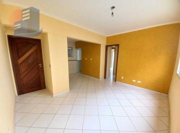 Apartamento · 65m² · 2 Quartos · 1 Vaga · OPORTUNIDADE IMPERDÍVEL A 200 METROS DO MAR!