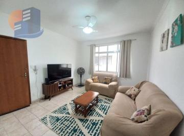 Apartamento · 77m² · 2 Quartos · 1 Vaga · EXCELENTE NEGÓCIO | 2 Dorms | A 200 METROS DA PRAIA!