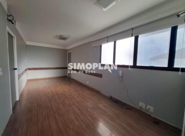 0 · sala á venda e para aluguel em Vila Itapura