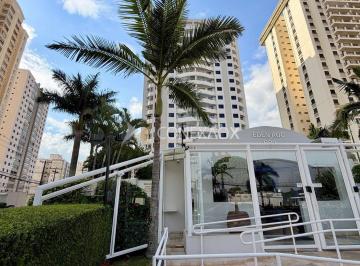 0 · Apartamento a venda Chácara Primavera Campinas SP.