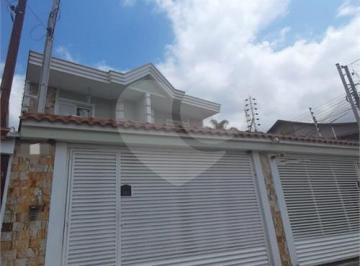Área de Serviço · Imoveis - em Vila Nivi