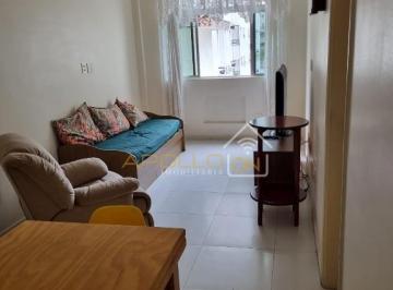 Apartamento · 62m² · 1 Quarto · 1 Vaga · Apartamento 1 quarto - Pompeia - Santos