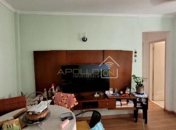 Apartamento · 90m² · 2 Quartos · 1 Vaga · Apartamento 2 quartos - Campo Grande - Santos