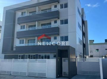 Apartamento · 56m² · 2 Quartos · 1 Vaga · Apartamento em Rua Petrarca Grisi - Cristo Redentor - João Pessoa/PB