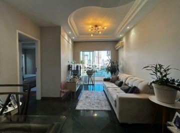 Apartamento · 81m² · 2 Quartos · 1 Vaga · Apartamento à venda no bairro Encruzilhada